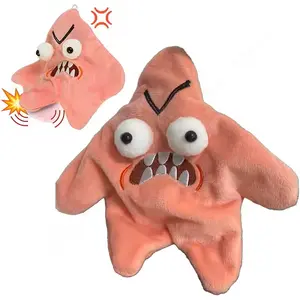 USB-Rechargeable Dancing Angry Starfish Plush - Cute Bag & Car Key Accessory, Novel Interactive Toy for Fun Decoration, Cute Soft Keychains
