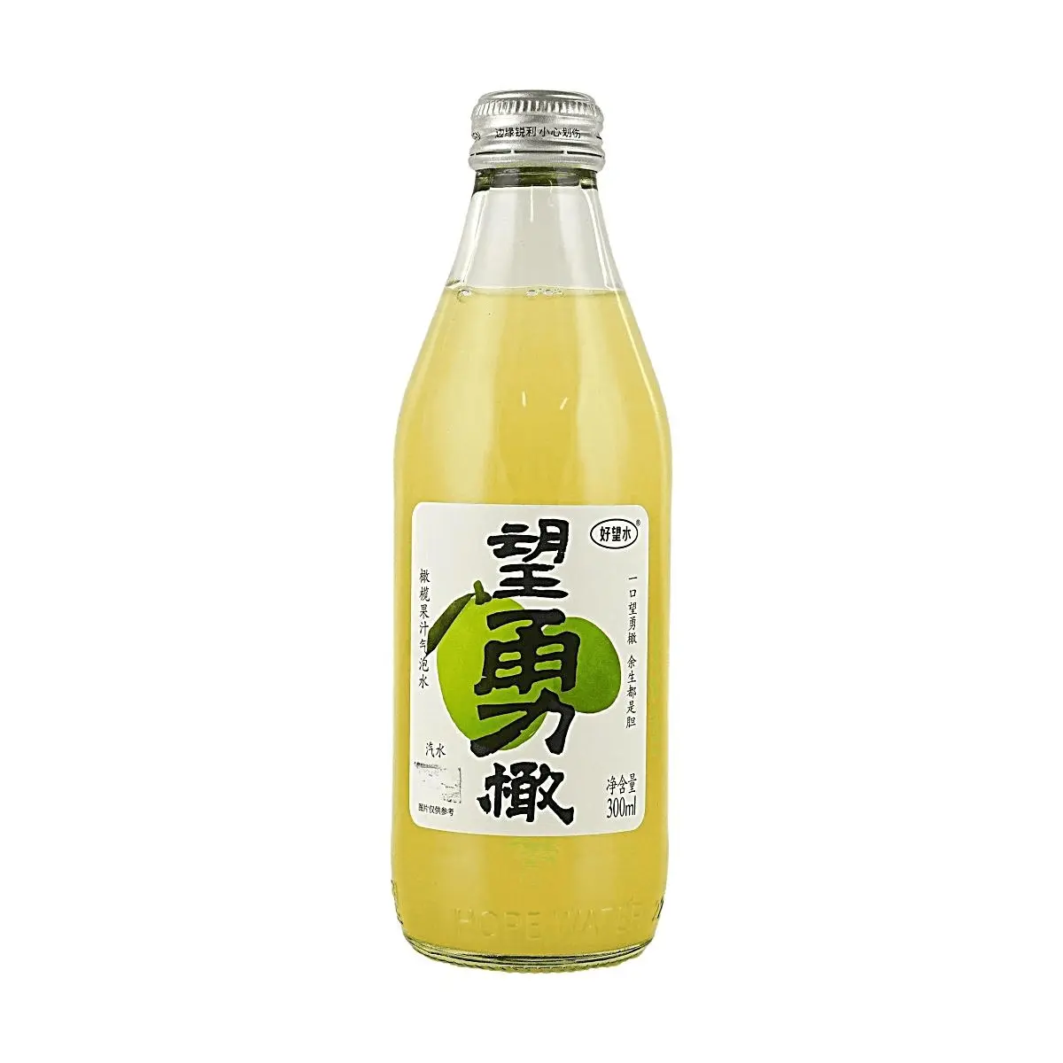 HAOWANGSHUI Olive Sparkling Water 300ml - Low Calorie, Refreshing Fruit Juice Drink