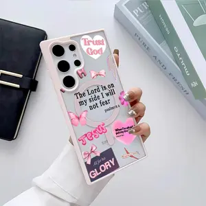 Faith Over Fear Psalm Pattern Premium phone case applicable for Samsung Galaxy S25 S24 S23 S22 PLUS ULTRA FE durable shockproof protection Privacy Protection Phone Case cute nic natalie reynolds mosnovo  protective case Suitable for Samsung S24 FE