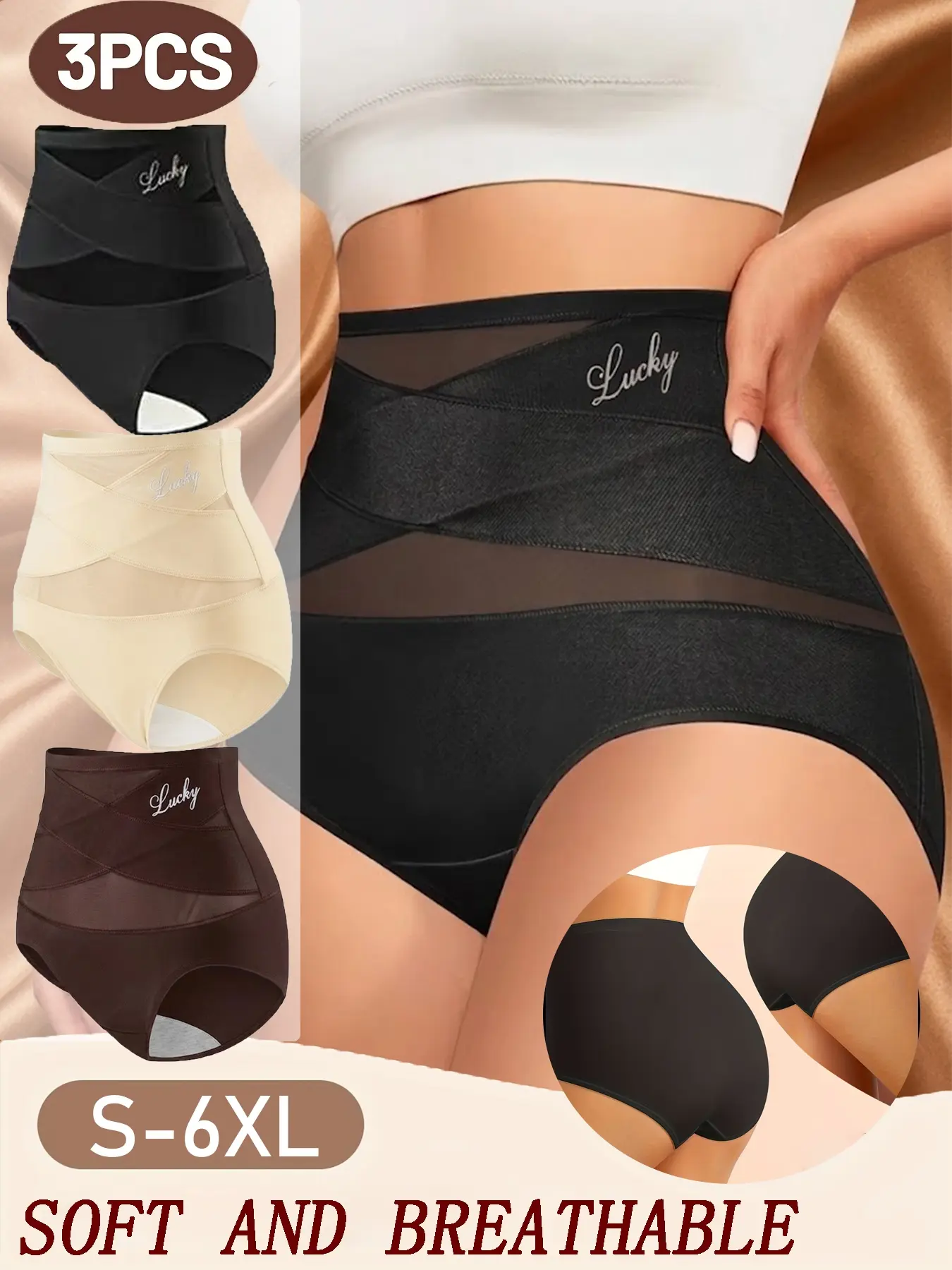 S-6XL large size underwear 1/2/3/4/5/6/7 PCS women's Shapewear Highwaist Tummy Control shaping pants cross abdomen underwear comfortable breathable, hip lifting waist shaping sexy, mesh splicing Body Shaper Panties Abdominal Control Shapewear