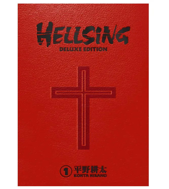 Hellsing Deluxe Volume 1 Hardcover – July 14, 2020