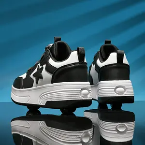 Boys' Star Pattern Roller Skate Shoes - Black & White Casual Sneakers with Detachable Wheels, Durable PU Material, All-Season Wear for Everyday, Training, and Sports, Sports | Pu Upper