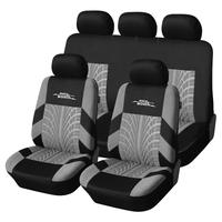 Gray (car seat covers only)