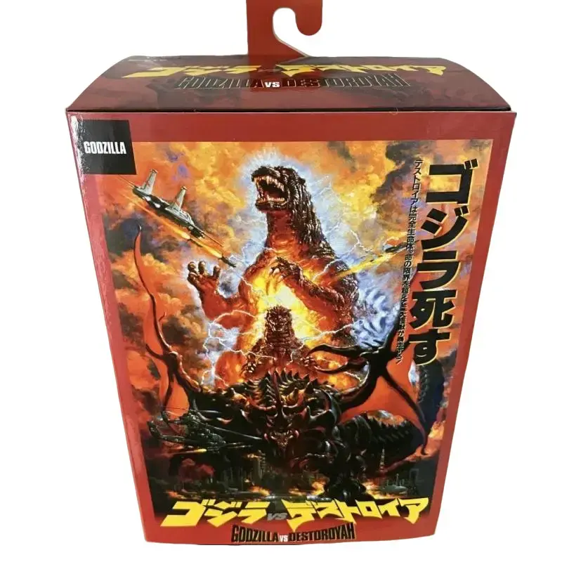 SQUISHVERSE NECA1995 Red Lotus Godzilla Godzilla Godzilla Monster Hand ...