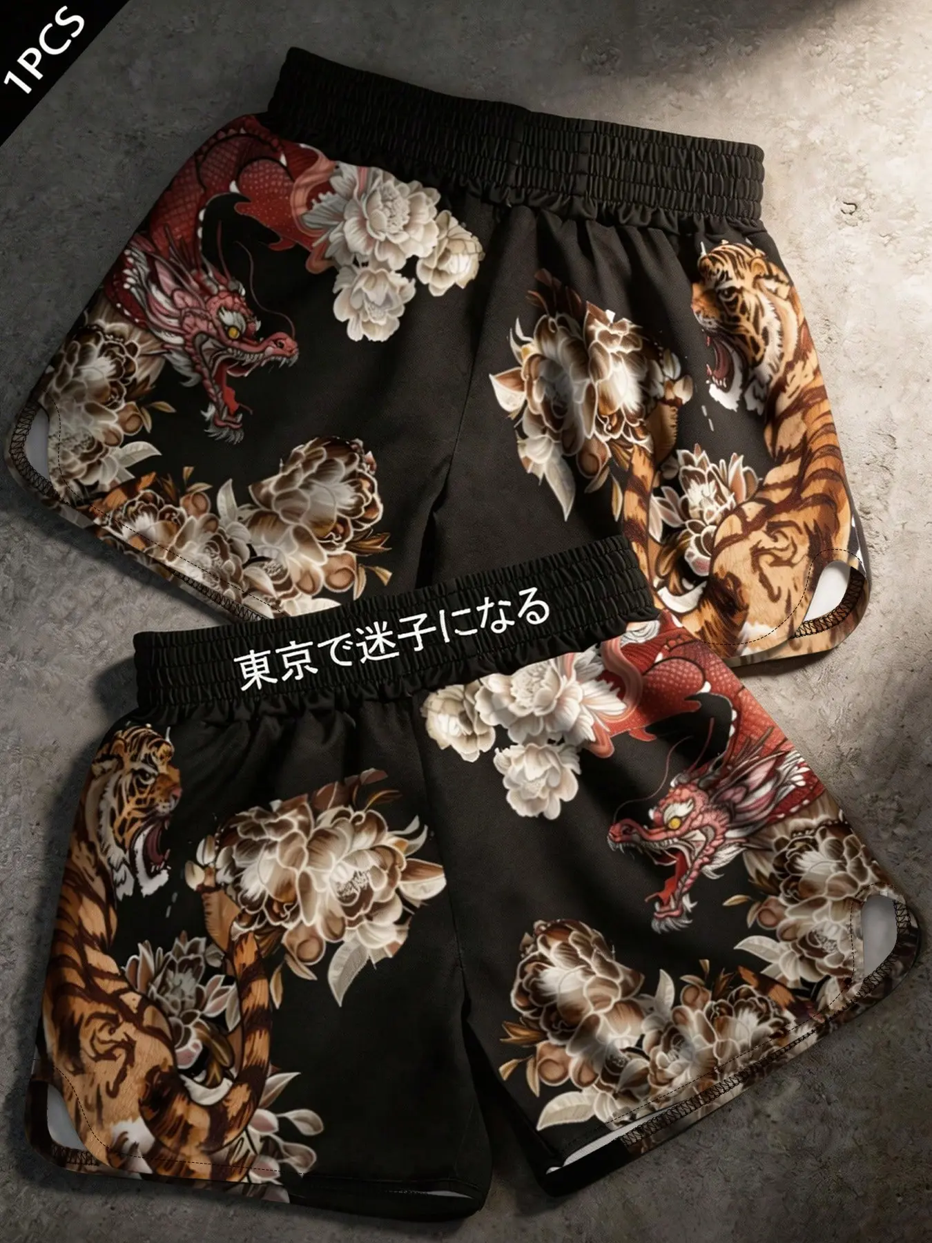 Unisex Vintage Asian Art Tiger Dragon Floral Print Fight Shorts, Quick Dry Boxing Shorts for Gym, Martial Arts & Workout, Graphic Fitness Shorts