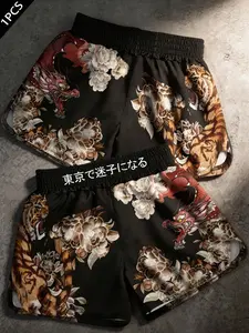 Unisex Vintage Asian Art Tiger Dragon Floral Print Fight Shorts, Quick Dry Boxing Shorts for Gym, Martial Arts & Workout, Running Sports Shorts