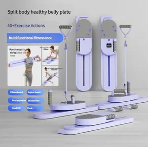 Split Pilates balance board, 40+ exercise movements, multifunctional fitness tool, (abdominal board, ski machine, plank support, Pilates board, arm trainer, walking machine, tension rope, push-ups)