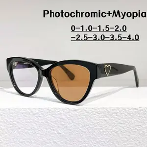 New Trendy Heart Frame Photochromic Myopia Glasses Unisex Ladies Anti Blue Light Near Sight Eyewear Finished Sunglasses Diopter