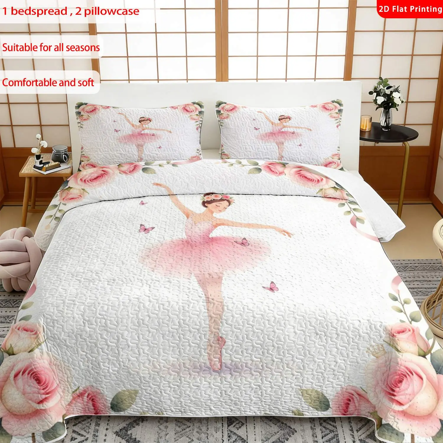 3 pcs, 2D flat print elegant ballerina pattern bed cover set with pink roses and butterflies, multiple sizes available, bedding set, festive decorative bedding, ideal for bedroom decor(1 bedspread , 2 pillowcases)