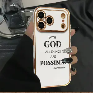 6D Solid Color Electroplated Phone Case. Creative New Phone Case, MATTHEW 19:26 Chapter Pattern Phone Case, Suitable for iPhone 17 Pro Max Phone Case 17 Air 16 Pro Max 16E 16Plus 15 Pro Max 15Plus 15 14 Pro 13 12 11 Phone Cases