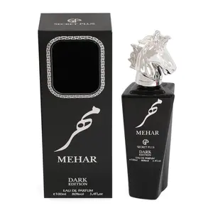 Mehar Dark Edition For Men Eau de Parfum 100ml Fragrance