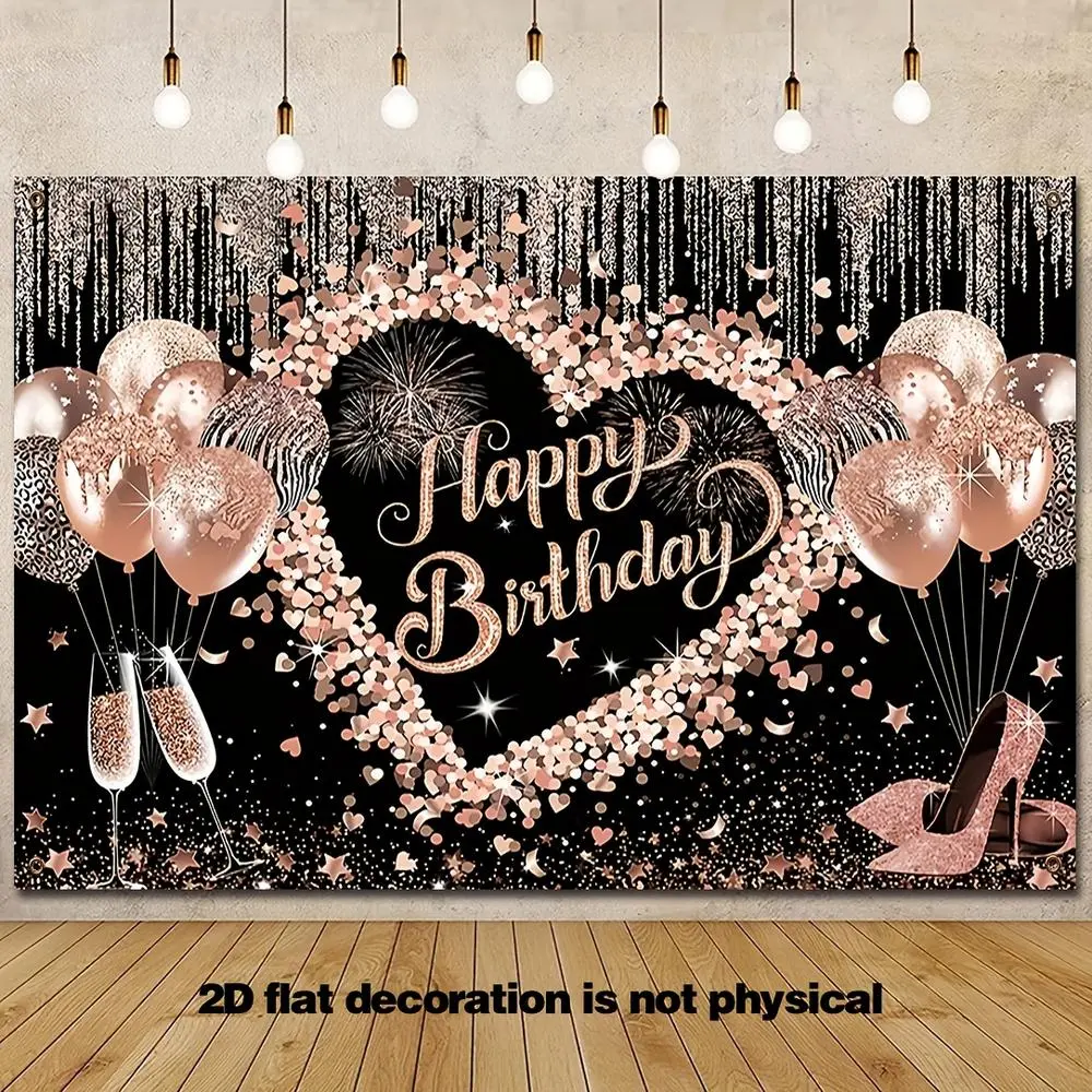 Women's 2D Flat Elegant Shiny Glitter Polyester Backdrop Banner, Pink Heart & Balloon Design Party Ornaments, No-Power Photo Booth Prop for Birthday & Sweet Love Celebrations,summerwins