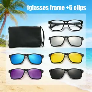 Fashion new retro square magnetic six-in-one replacement lens eyeglass set. Square frame glasses with 5 interchangeable colored lenses. Magnetic lens changes—instant cut for fishing and outdoor activities. Includes 1 frame, 1 case, and 5 interchangeable c