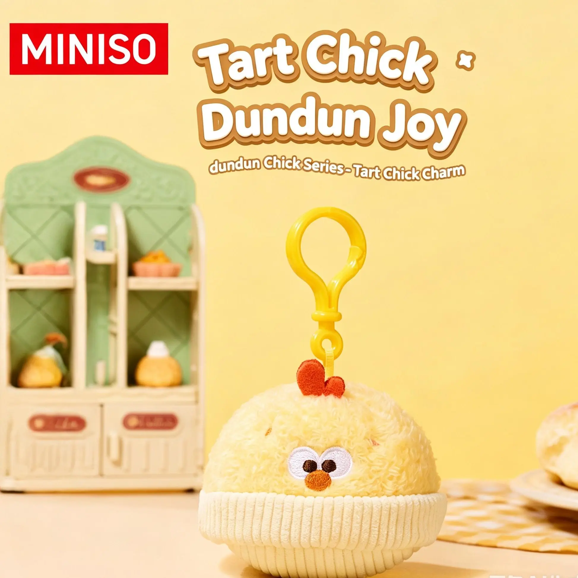 MINISO DUNDUN Egg Tart Chicken Plush Bag Charm Cute Chicken Keychain Kawaii Backpack Pendant Soft Collectible Gift for Women & Kids
