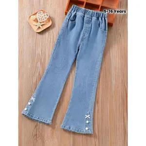 Girls' Slim-Fit Wide-Leg Cotton Blend Jeans with Pearl Embellishments - Mid-to-Large Size Stretch Pants for Kids & Teens, Machine Washable Spring/Fall Trousers, Comfortable Playwear, Durable Bottoms