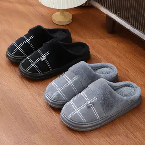 Men'S Plush Fleece-Lined Slip-On Slippers - Cozy Winter Indoor House Shoes with Grid Pattern, Soft Fabric Upper & EVA Sole for Warmth, Comfort, and Easy Wear, Comfy Slippers, Warm Footwear, Home Lounging