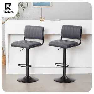 RIMIKINGRIMIKING Industrial PU Leather Bar Chair with Adjustable Height, 360° Swivel, Ergonomic Back, Metal Base, Set of 2 Bar Stools,7002