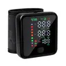 Rechargeable Wrist Blood Pressure Monitor Wristwatch - Unisex Sports Wristband, Smart Digital Fitness Wearable Tech Gadgets, LED Touchscreen, Voice Broadcast, 99x2 Memory Storage, Accurate Home BP Tracking, Simple Operation