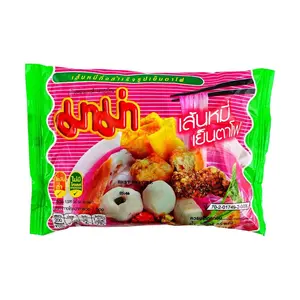 MAMA Yentafo Pink Noodle Soup Tom Yum Flavor - Authentic Thai Spicy & Sour Instant Rice Noodles (60g)