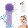Facial Cleansing Brush, Rechargeable Face Brush, Vibrating Facial Massager, Silicone Facial Exfoliator for Men and Women, Electric Facial Cleanser Tool, Facial Cleaning Tool, Facial Cleansing Equipment, Perfect Gift for Holidays