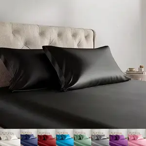 3 Pcs Solid Color Satin Fitted Sheet Set - Silky, Soft & Comfortable Bedding for Home Bedrooms & Hotels, 1 Deep Pocket Fitted Sheet + 2 Pillowcases, Cool Summer Bedding Supplies