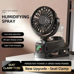 1pc Mini Desktop Spray Spray Fan, Mist Humidifier Fan, Portable 2-in-1 USB Rechargeable 1200mAh Air Cooler Fan, with 4 Adjustable Wind Speeds, 360° Quiet Operation, Misting Fan, Mini Cooling Fan for Travel, Outdoor, Hiking