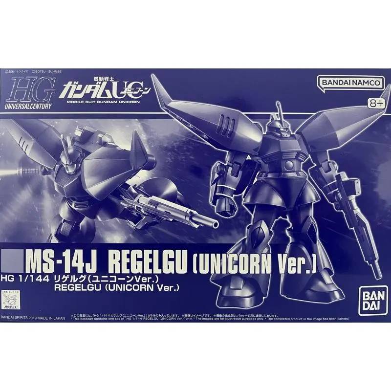 HG MS-14J REGELGU [UNICORN Ver.] - 1/144 Scale Model Kit - NIB