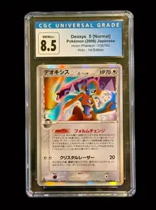 Authentic CGC Graded 8.5 Pokemon TCG Slab - Japanese First Edition Holo Deoxys (Normal) - Holon Phantom #035/052