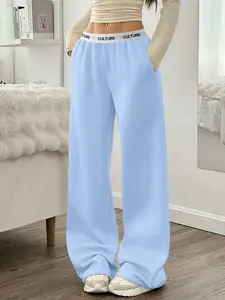 Women's Solid Color High Waist Sweatpants, Casual Comfy Breathable Jogger Pants for Daily Wear, Ladies Bottoms for All Seasons, Athleisure Style