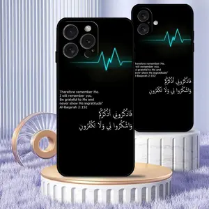 Allah Muslim Islam Phone case for iPhone17/ 16 Pro Max 15 Plus 14 13 12 11 XS Full Body Protection Shockproof Soft Silicone Cover