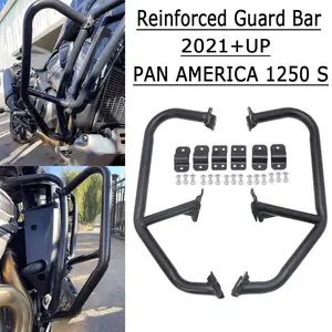 Suitable for Pan America 1250 PA1250 widened crash bars 2021Motorcycle Modified Parts Accessories