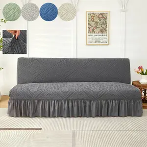 ‌Stretch Armless Full-Cover Sofa Cover, Universal Fit for Foldable Sofa Beds, All-Season Use, Ideal for Pet-Owning Households‌