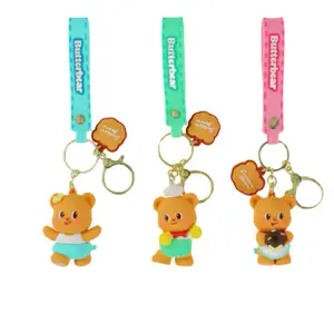 Butterbear Official Series 1 Figure Keychain