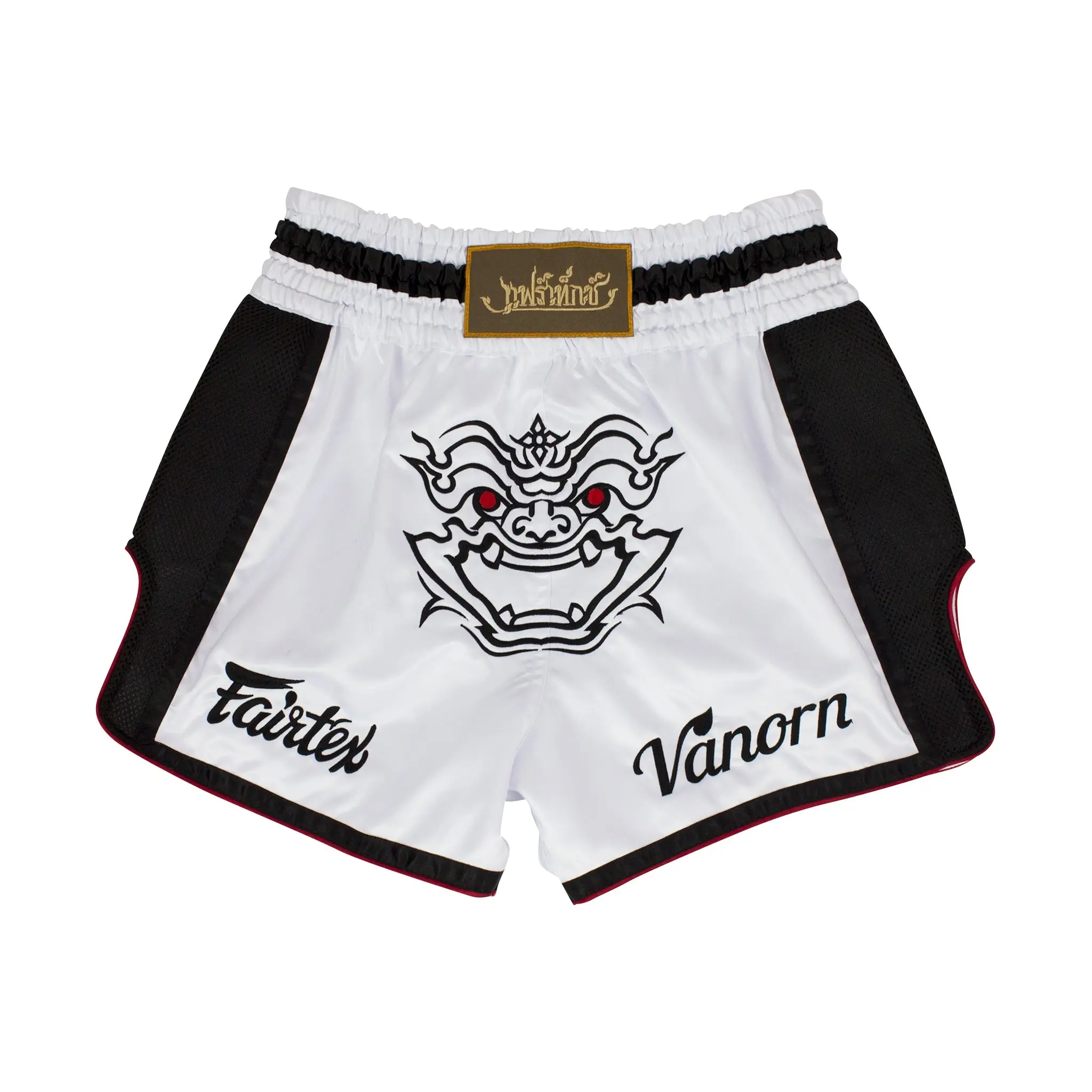 Fairtex BS1712 Vanorn Slim Fit Muay Thai Boxing Shorts - Tight-Fitting Men's Sports Shorts with 6-Strip Elastic, Elastic Waist, Embroidery for Martial Arts