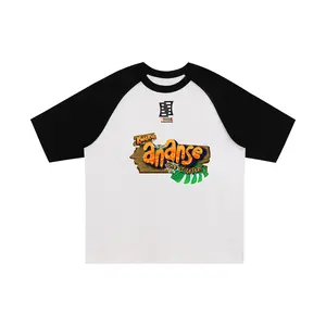 Kwaku Ananse Tribe-Blocked Raglan Sleeve T-Shirt