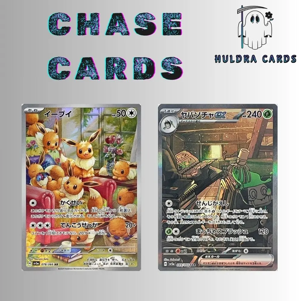 pokemon japanese crimson haze booster box OPENING! have for all Pokemon enthusiasts Pokmon Card Game Scarlet &