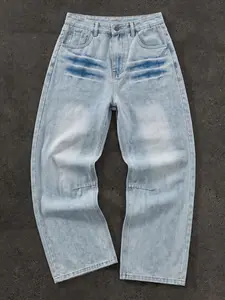 Men's Cotton Gradient Washed Wide Leg Jeans, Baggy Loose Fit Denim Pants, Casual Streetwear Trousers with Unique Bleached Design