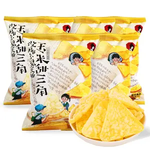 ChaYanYueSe Corn Tortilla Chips, Asian natural delicious snack, 5 individual packs 1.06oz per pack