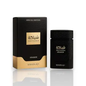 Habibi Bundle | Le Falcone Muharib Alpha + Lattafa Asad Bourbon + Khadlaj Shiyaaka Snow | Mens Fragrances | 85/100 ML | Mirabelle plum, Pink pepper, Lavender
