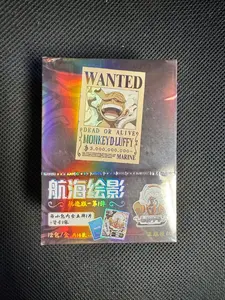 Kayou One Piece Acrylic Stand Nautical Shadow Series