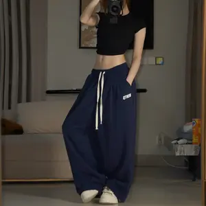 Baggy Sweatpants Unisex