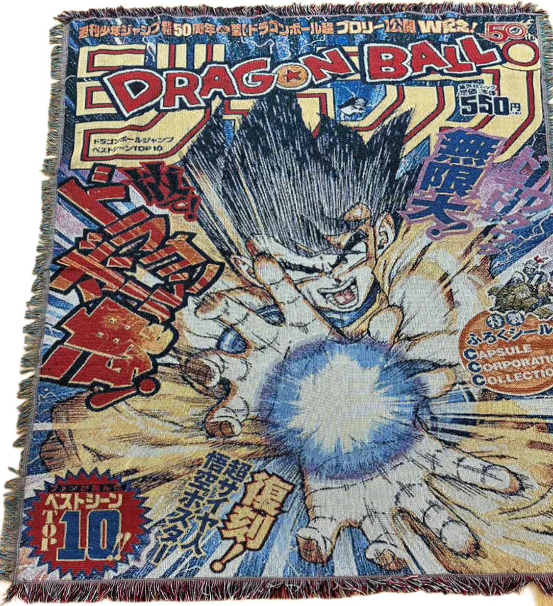 energy warrior art woven tapestry – large anime wall decor