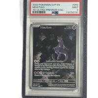 GALAXY MIDNIGHT PURPLE