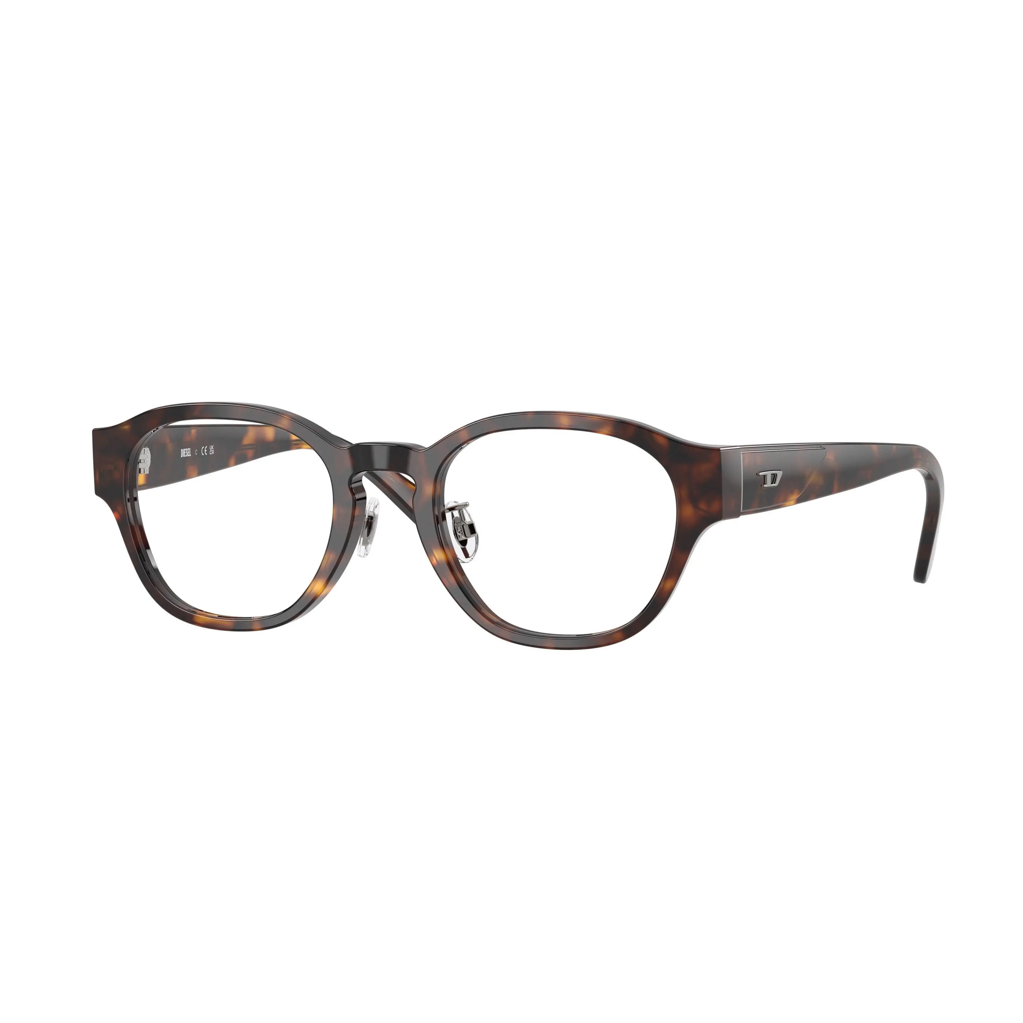 Diesel 4011D Eyeglasses