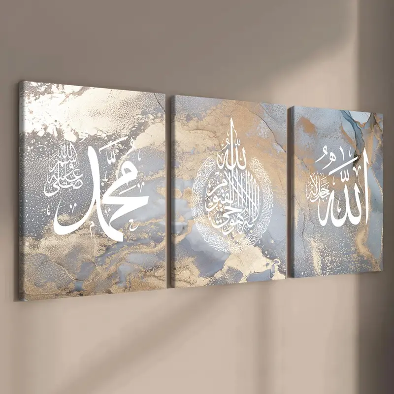 Wooden Framed Canvas Painting, 3 Counts/set Colorful Runes Abstract Design Canvas Poster, Wooden Hanging Wall Art, Modern Home Decoration, Wall Decor for Home Living Room Bedroom Office