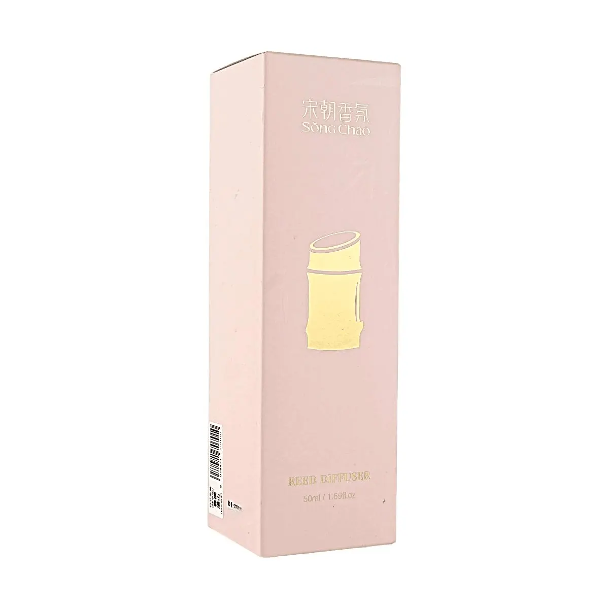 SONG CHAO Bamboo Rattan Reed Diffuser 50ml - Spring Cherry Blossom Romantic Scent, Pink Floral Aroma for Home Fragrance