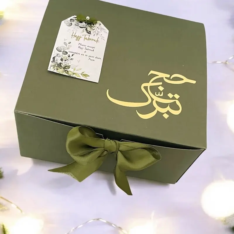 Empty Hajj Tabaruk Gift Boxes – Sage Green (8x8x3.5”) for perfect hajj goodies gifts 15 boxes no gift tags