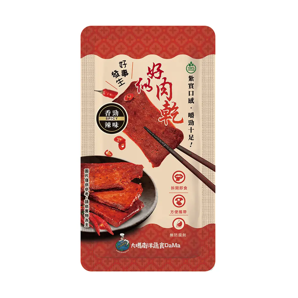Dama Vegan Spicy Traditional Asian Barbecue Jerky Snacks - 22g Savory Dry Flavor, High Protein, Chewable, Portable Ambient Midday Pick-Me-Up Dried Snack