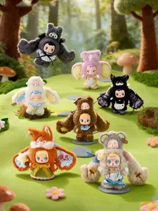FoFo Forest Guardian Series Plush Blind Box