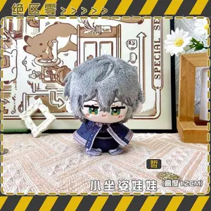Anime Plush Doll Alice Ukinami Yuzuha Hugo Vlad Vivian Burnice Whita Ellen Joe Zhu Yuan Jane Doe Lighter kids toy